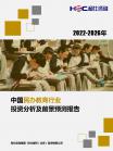 bc7160e33650108f.png.thumb