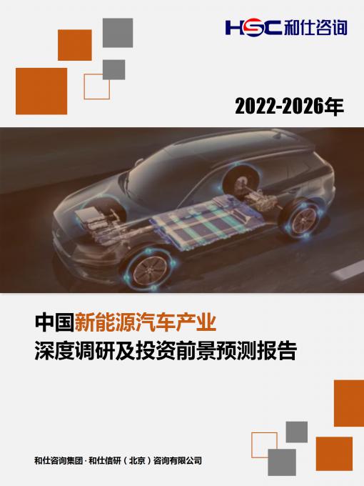 j9国际站(中国)集团-官网直营