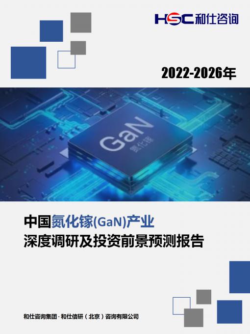 j9国际站(中国)集团-官网直营