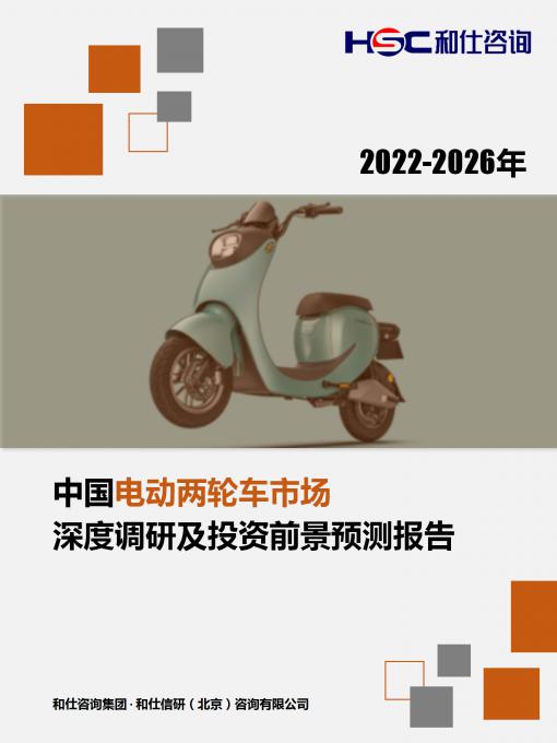 j9国际站(中国)集团-官网直营