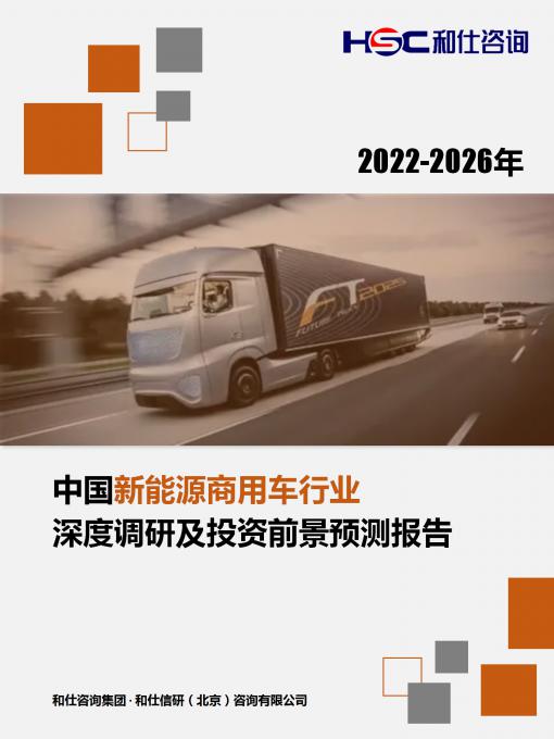 j9国际站(中国)集团-官网直营