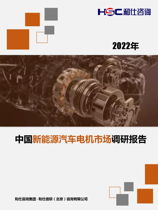 j9国际站(中国)集团-官网直营