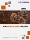 c2bd75f47ba5942b.png.thumb