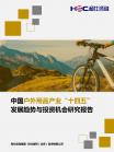 c45cdf88060a0b09.png.thumb
