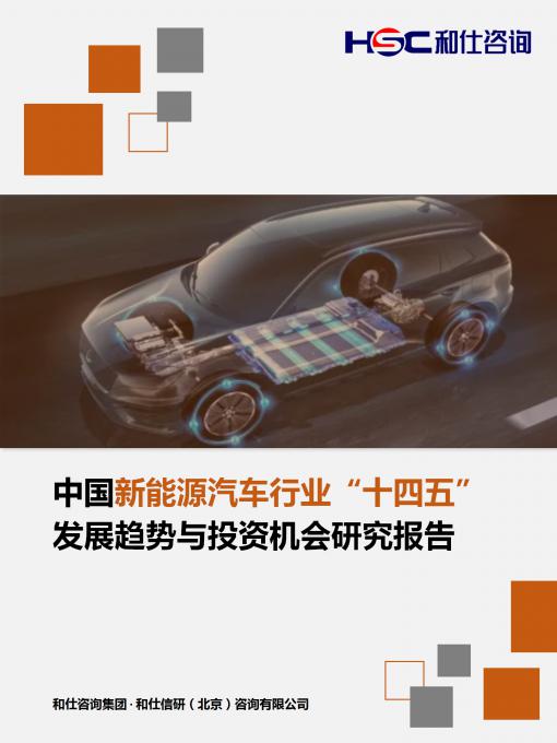 j9国际站(中国)集团-官网直营