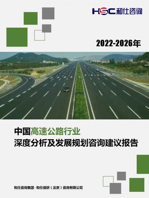 j9国际站(中国)集团-官网直营