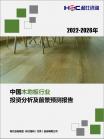cc587927531a2aed.png.thumb