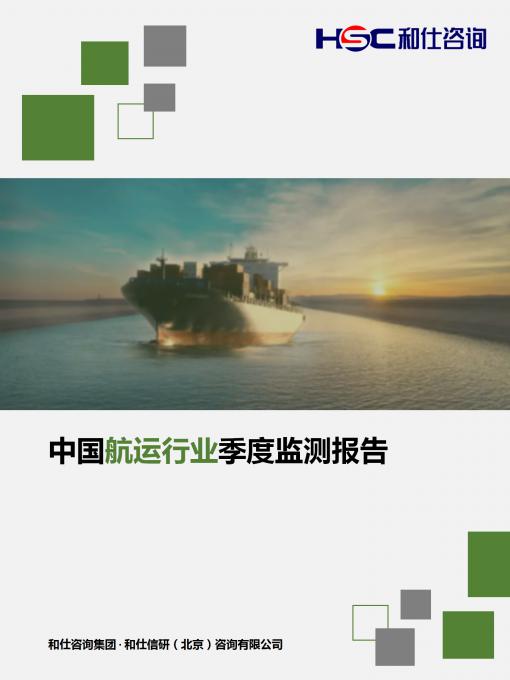 j9国际站(中国)集团-官网直营