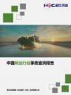 cd8a838a1ba0f09d.png.thumb