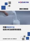 d030be33cb88cfd7.png.thumb