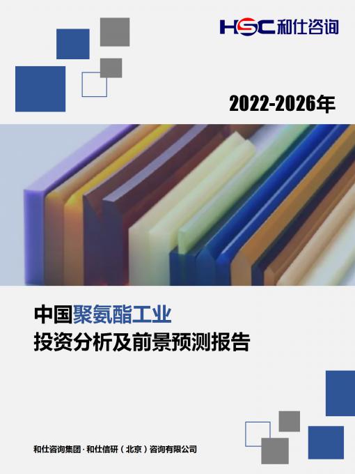 j9国际站(中国)集团-官网直营