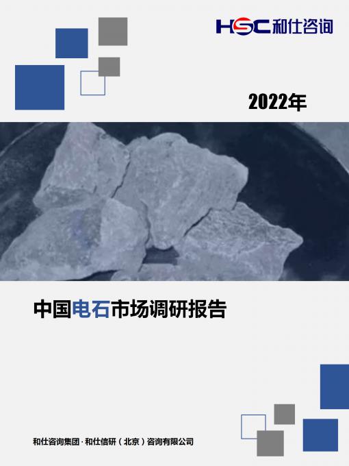j9国际站(中国)集团-官网直营