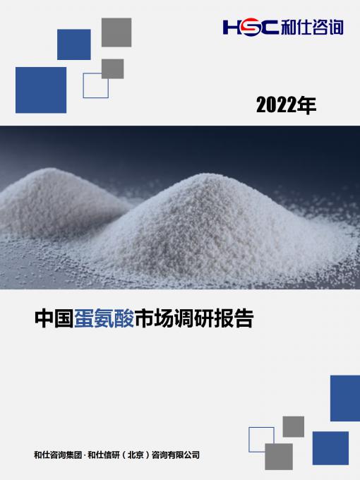 j9国际站(中国)集团-官网直营