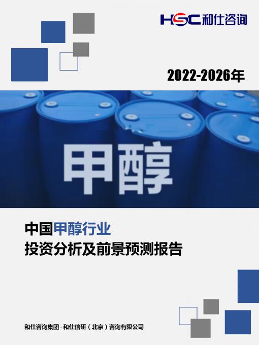 j9国际站(中国)集团-官网直营