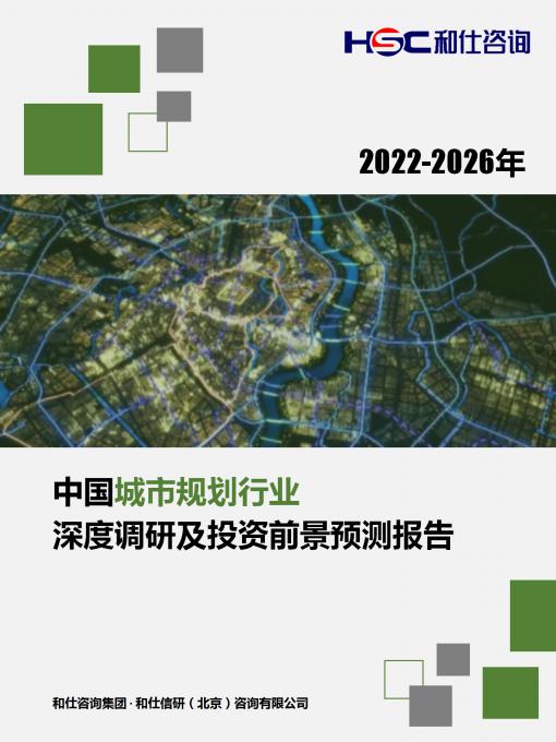 j9国际站(中国)集团-官网直营