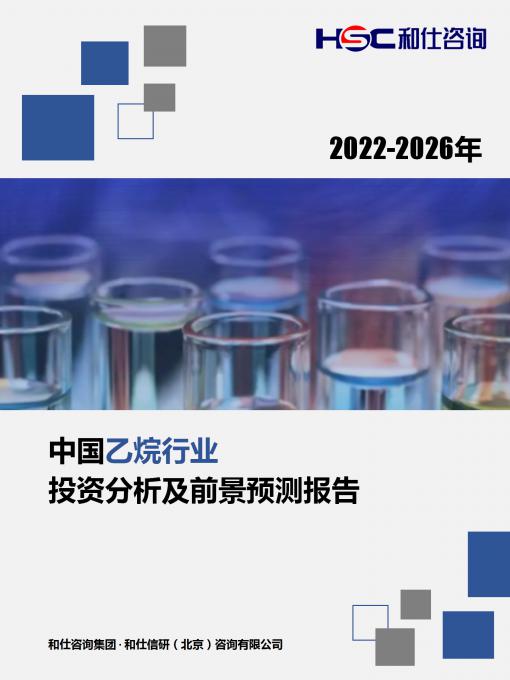 j9国际站(中国)集团-官网直营