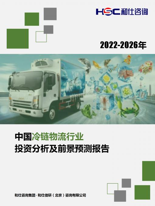 j9国际站(中国)集团-官网直营