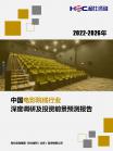 e49872baea15205f.png.thumb