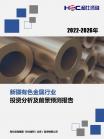 e90d95fdd7533c21.png.thumb