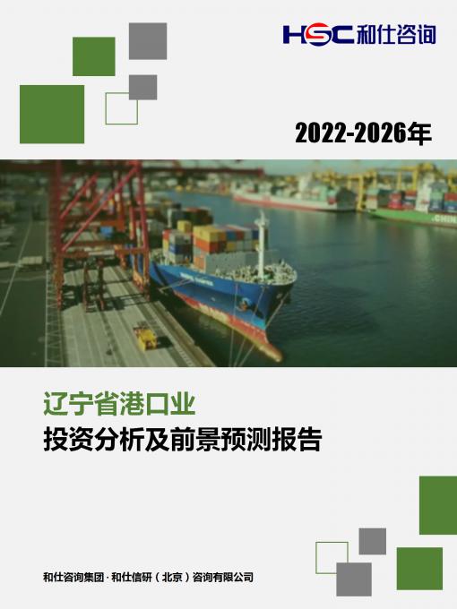j9国际站(中国)集团-官网直营