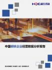 e9e0894af132bd9f.png.thumb