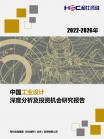 eb908a4be644026d.png.thumb