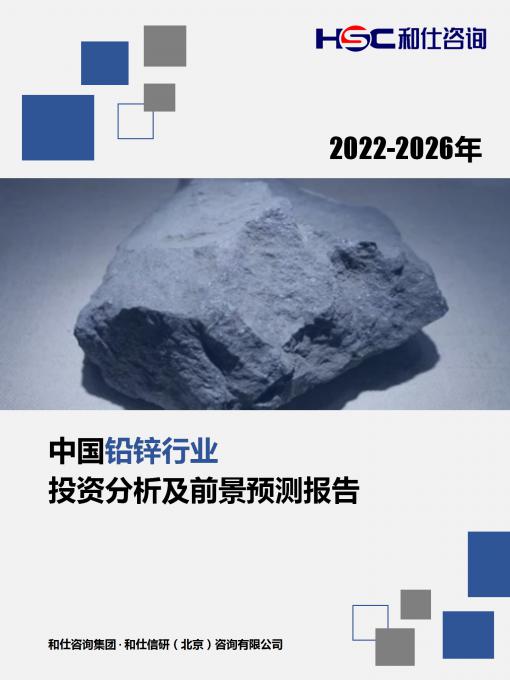 j9国际站(中国)集团-官网直营