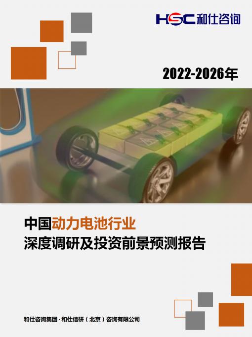 j9国际站(中国)集团-官网直营