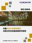 ee98947ca8b66e29.png.thumb