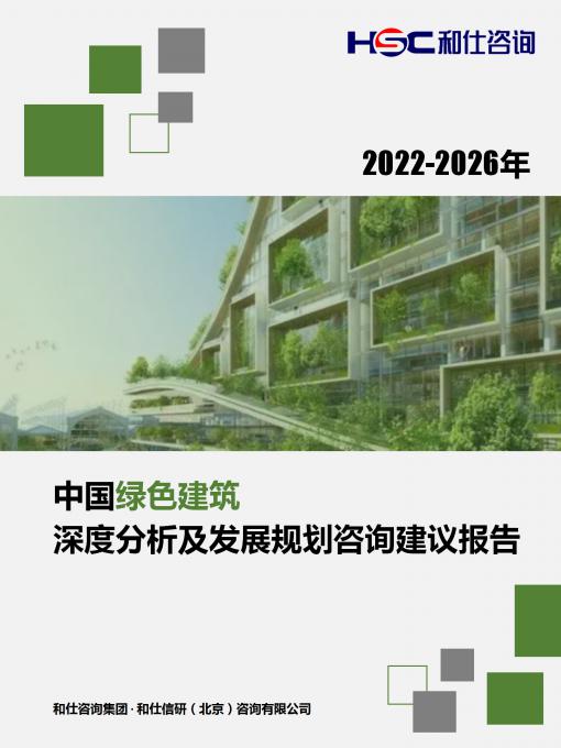 j9国际站(中国)集团-官网直营