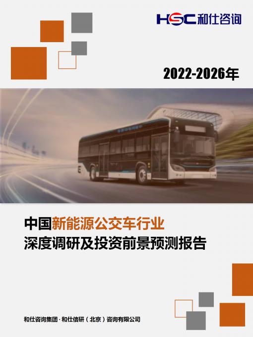 j9国际站(中国)集团-官网直营