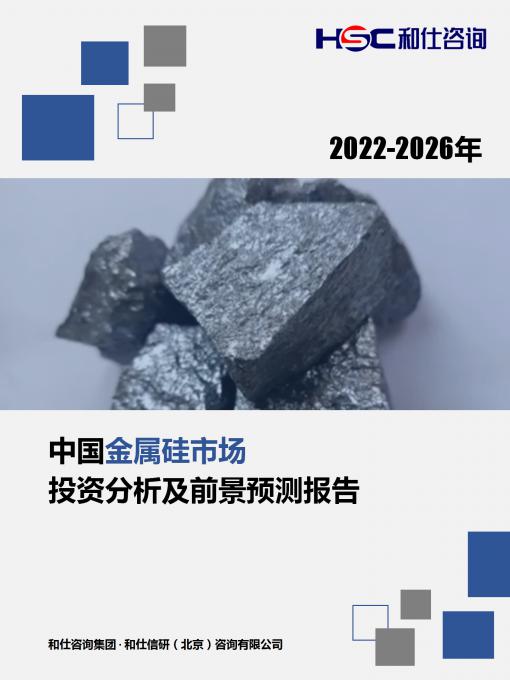 j9国际站(中国)集团-官网直营