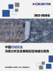 03c266b7906d7ac5.png.thumb