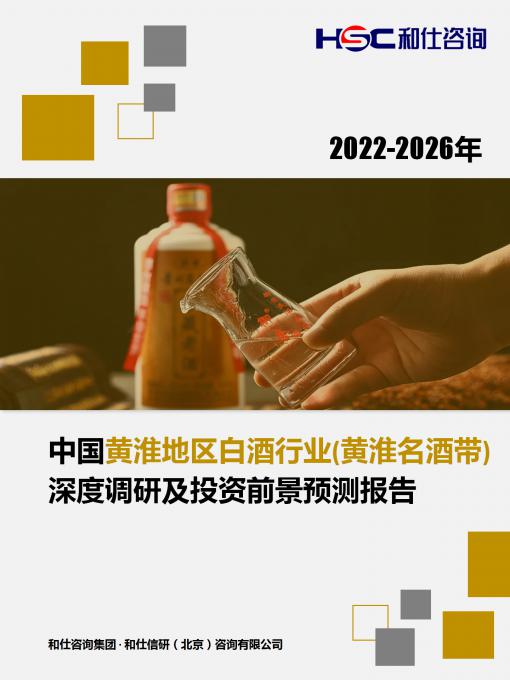 j9国际站(中国)集团-官网直营