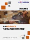 0f2056d9d07e1a31.png.thumb