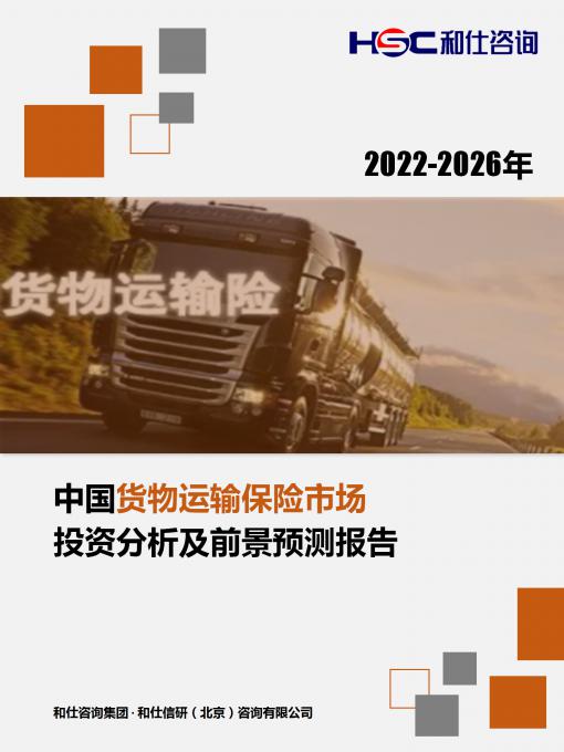 j9国际站(中国)集团-官网直营