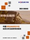 13e78990fdf4534d.png.thumb