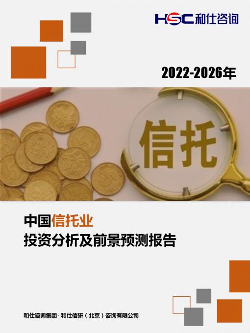 j9国际站(中国)集团-官网直营