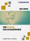 1ac80da70a3a53c5.png.thumb