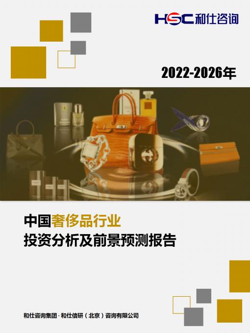j9国际站(中国)集团-官网直营