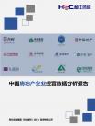 1f2fd4e625ed62d5.png.thumb