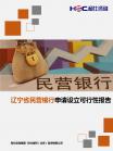 2200c894a9560f8a.png.thumb