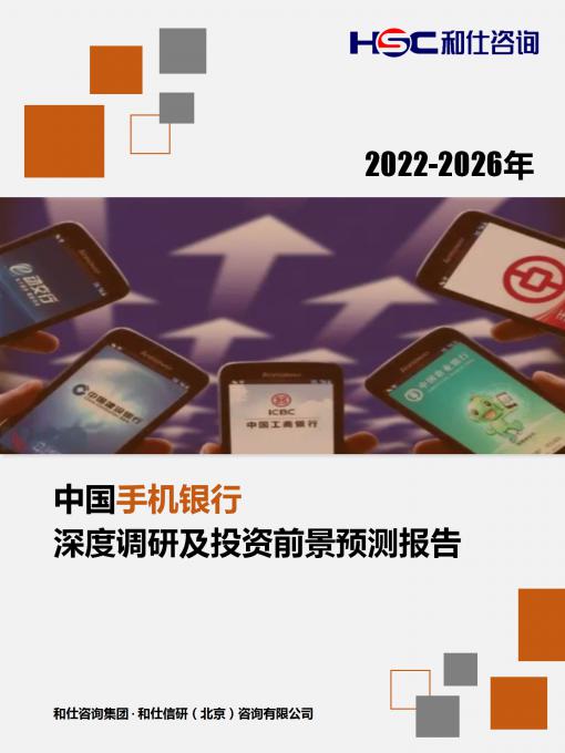 j9国际站(中国)集团-官网直营