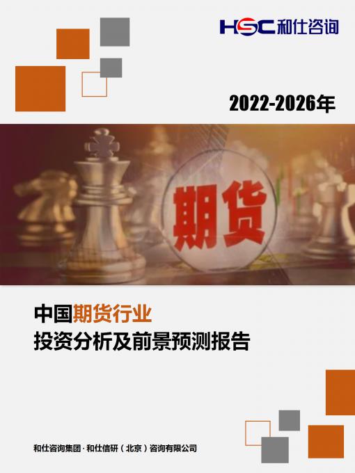 j9国际站(中国)集团-官网直营