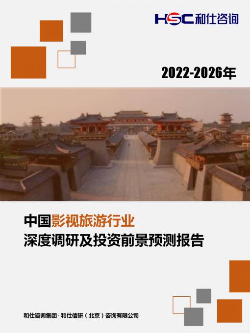 j9国际站(中国)集团-官网直营