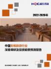 256595be5913b9e2.png.thumb