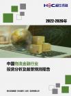 2c19920e7fd65275.png.thumb