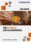 2f90b8e94bc575f8.png.thumb
