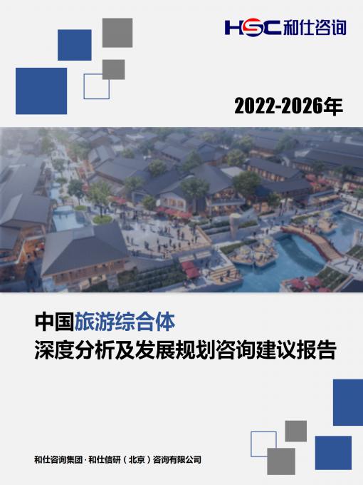 j9国际站(中国)集团-官网直营