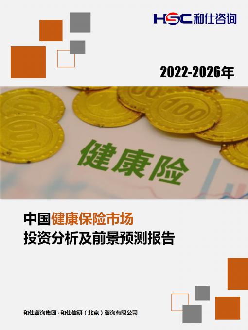 j9国际站(中国)集团-官网直营